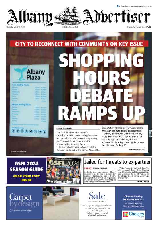 Albany Advertiser digital newspaper landing page
